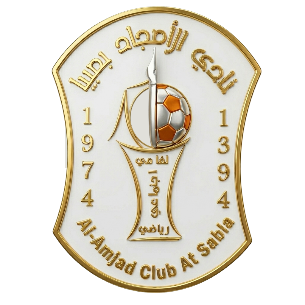 نادي الأمجاد
